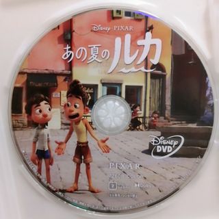 Disney - 新品未使用♡ディズニー/あの夏のルカ　DVD＆クリアケース　国内正規品