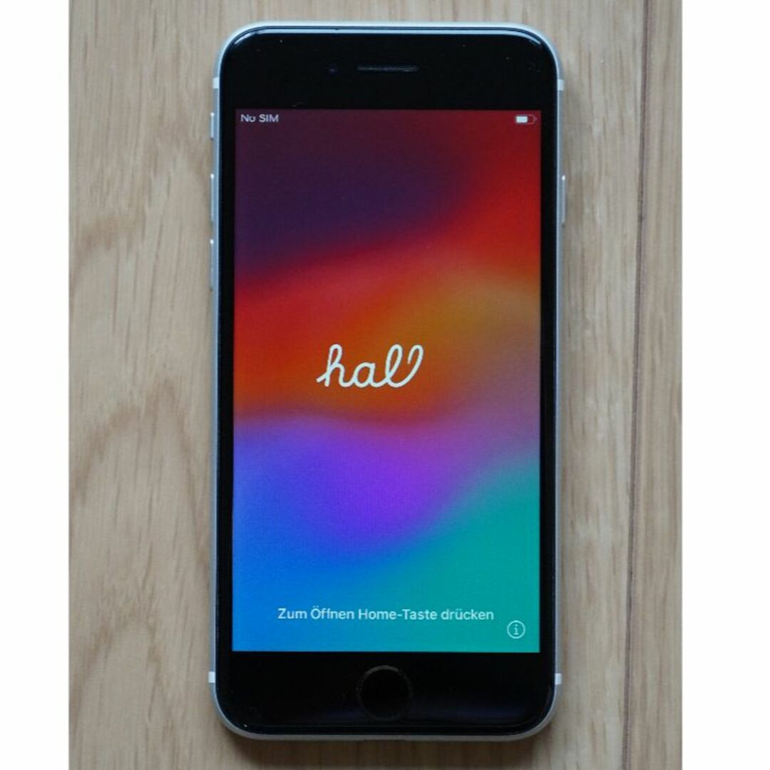 iPhone(アイフォーン)のiPhoneSE 第2世代 (SE2) ホワイト 64GB SIMフリー スマホ/家電/カメラのスマートフォン/携帯電話(スマートフォン本体)の商品写真