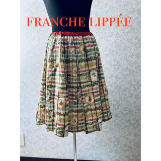 franche lippeフランシュリッペ　スカート　ウエストゴム　おすすめ