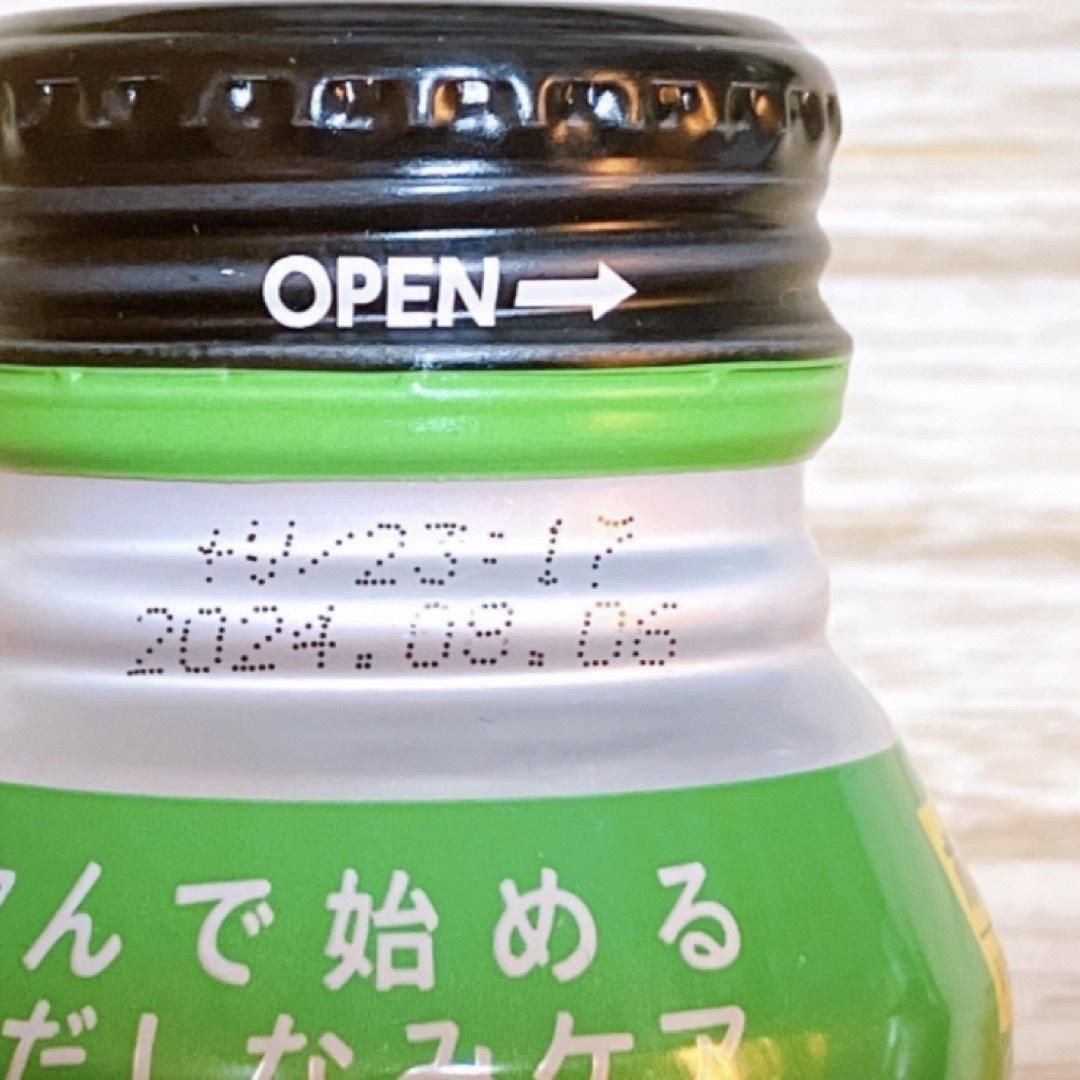 ポッカサッポロ(ポッカサッポロ)のキレートレモン4種類/1日分のビタミン 食品/飲料/酒の健康食品(ビタミン)の商品写真