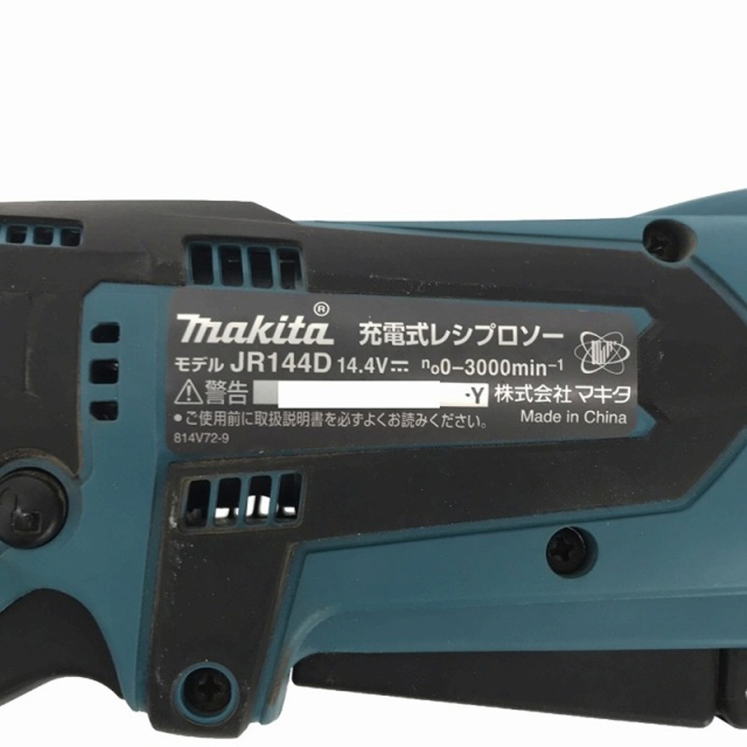 Makita(マキタ)の☆比較的綺麗☆makita マキタ 14.4V 充電式レシプロソー JR144D 本体のみ コードレス セーバソー セーバーソー 電気のこぎり 88184 自動車/バイクのバイク(工具)の商品写真