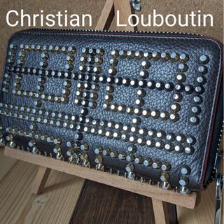 Christian Louboutin クリスチャン ルブタン　スタッズ　長財布