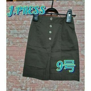 ジェイプレス(J.PRESS)のJ.PRESS Jプレス タイトスカート カーキ 9号(ひざ丈スカート)