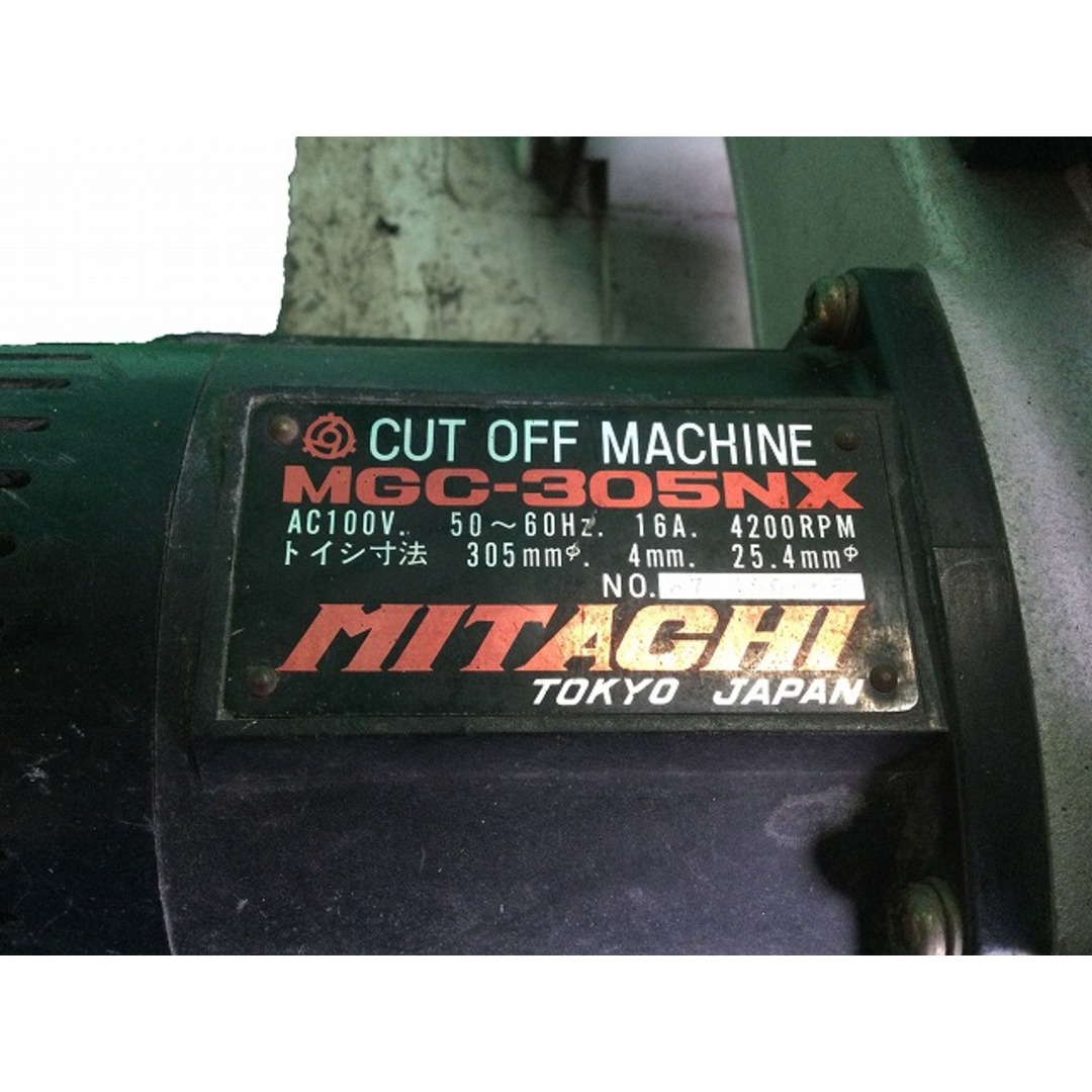 ☆中古動作品☆ MITACHI ミタチ 305mm 高速切断機 MGC-305NX 高速カッター 切断機 88560 自動車/バイクのバイク(工具)の商品写真