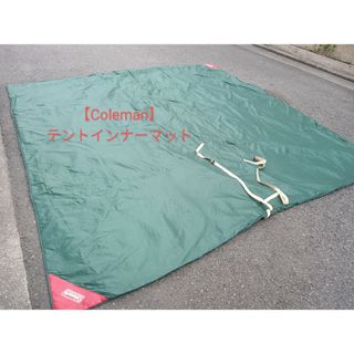 Coleman - 【Coleman】テントインナーマット 285cm