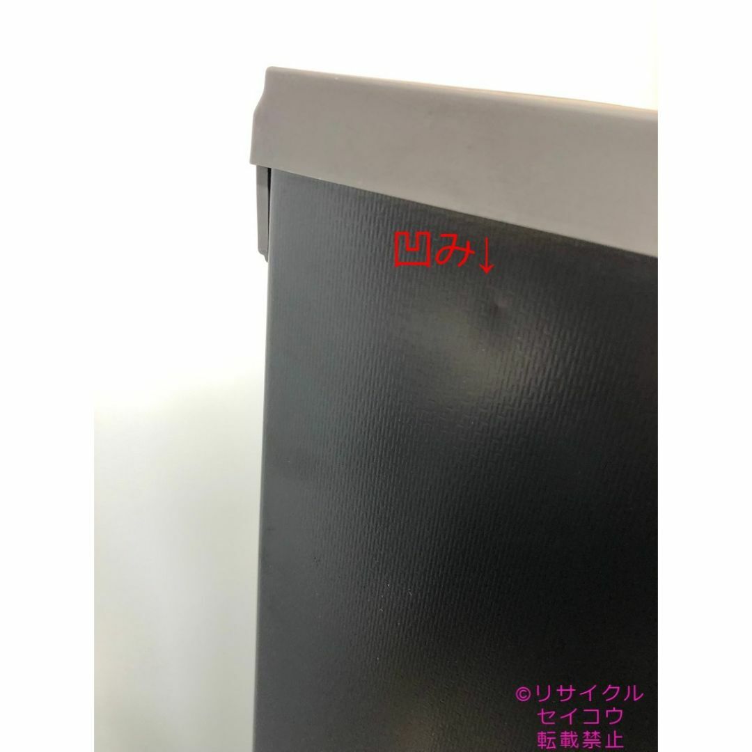 高年式 23年2ドア右開き135Lアクア冷蔵庫 2403311438 スマホ/家電/カメラの生活家電(冷蔵庫)の商品写真