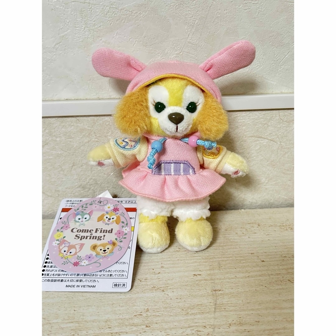 海外輸入】 【新品】カムファインドスプリング ぬいば クッキーアン 海外輸入】 【新品】カムファインドスプリング ぬいば クッキーアン