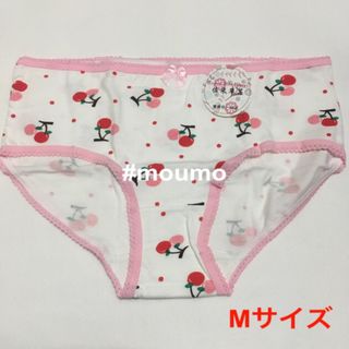 レディース ショーツ ホワイト×ピンク チェリー rm11(ショーツ)