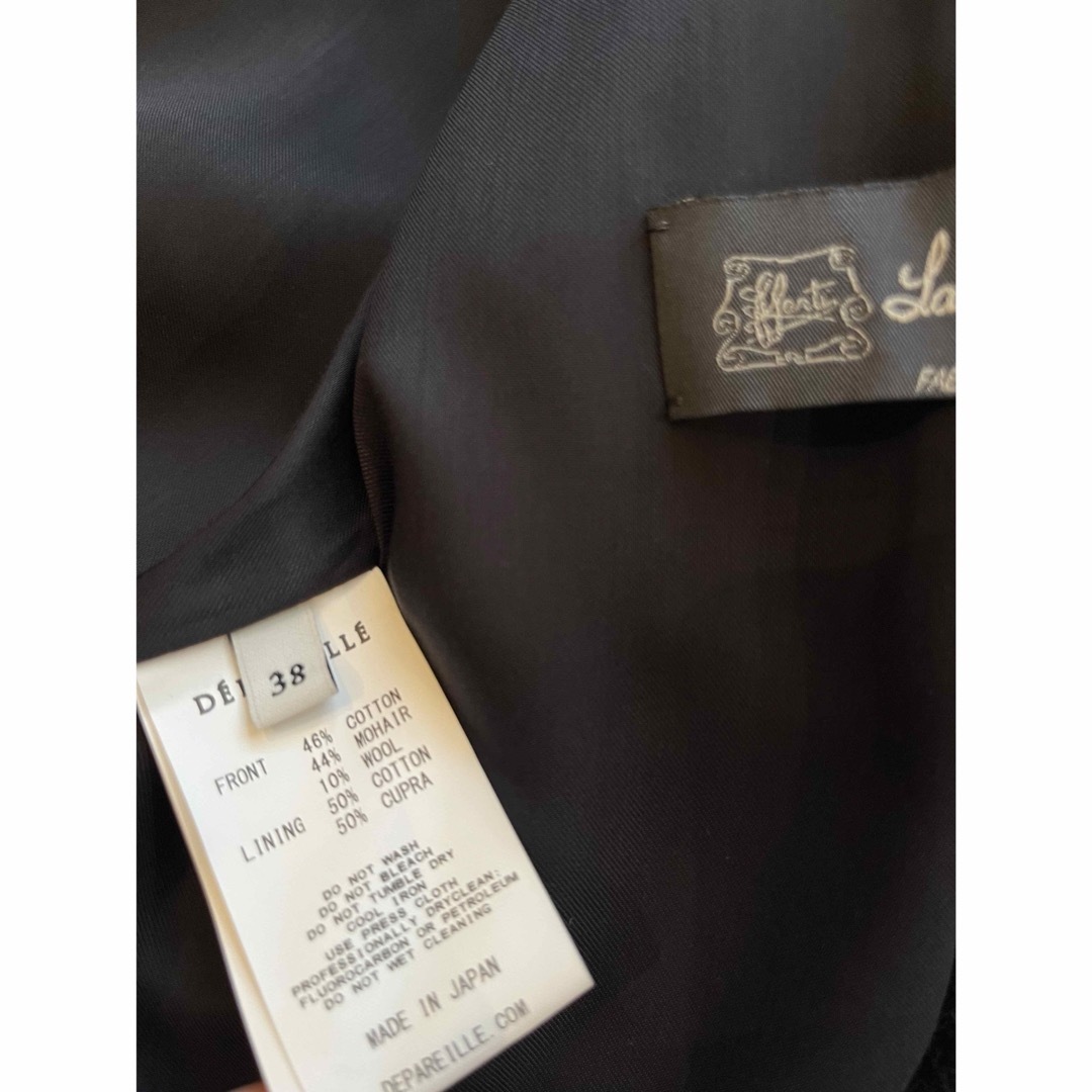 新品未使用 DEPAREILLE ／デパリエ　ロングコート  レディースのジャケット/アウター(ロングコート)の商品写真