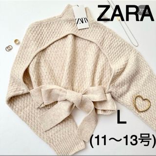 ザラ(ZARA)の【完売商品】ZARA フェイクパール　ケーブルニット　セーター　白(ニット/セーター)