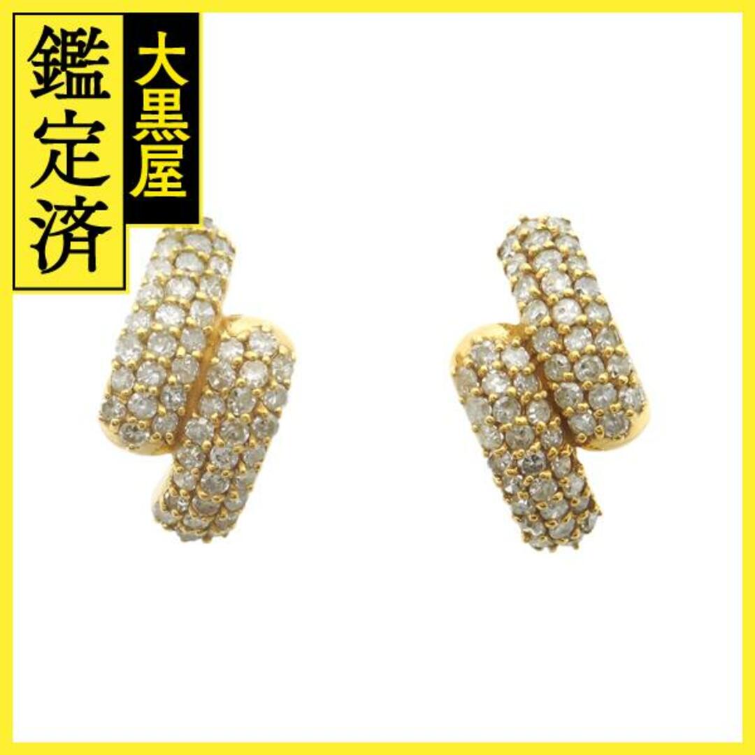 ダイヤモンド　ピアス　パヴェダイヤ　K18　ゴールド　【200】