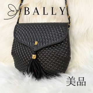 Bally - BALLY バリー 2wayショルダーバッグ キルティング JORAH Bally - BALLY バリー 2wayショルダーバッグ キルティング JORAH