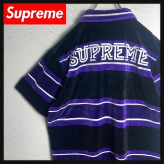 シュプリーム(Supreme)の【美品】シュプリーム　ビッグロゴ入りボーダーポロシャツ　ベロア　希少XLサイズ(ポロシャツ)