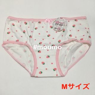 レディース ショーツ ホワイト×ピンク ストロベリー rm11(ショーツ)