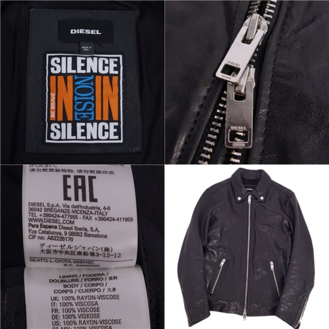 ディーゼル DIESEL SILENCE NOISE ジャケット レザージャケット ディーゼル DIESEL SILENCE NOISE ジャケット レザージャケット