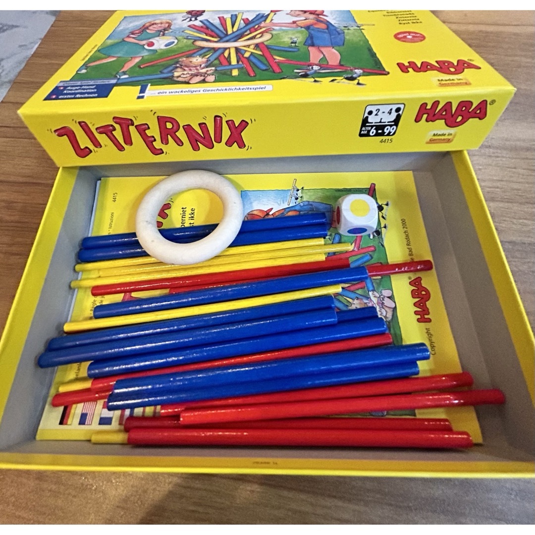 HABA(ハーバー)のHABA社　ZITTERNIX キッズ/ベビー/マタニティのおもちゃ(知育玩具)の商品写真