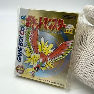 ゲームボーイ(ゲームボーイ)の未使用 任天堂 ゲームボーイカラー ポケットモンスター 金(携帯用ゲームソフト)