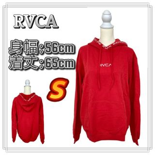 ルーカ(RVCA)のタグ付き ルーカ トップス パーカー フード スモールロゴ おしゃれ レッド S(パーカー)