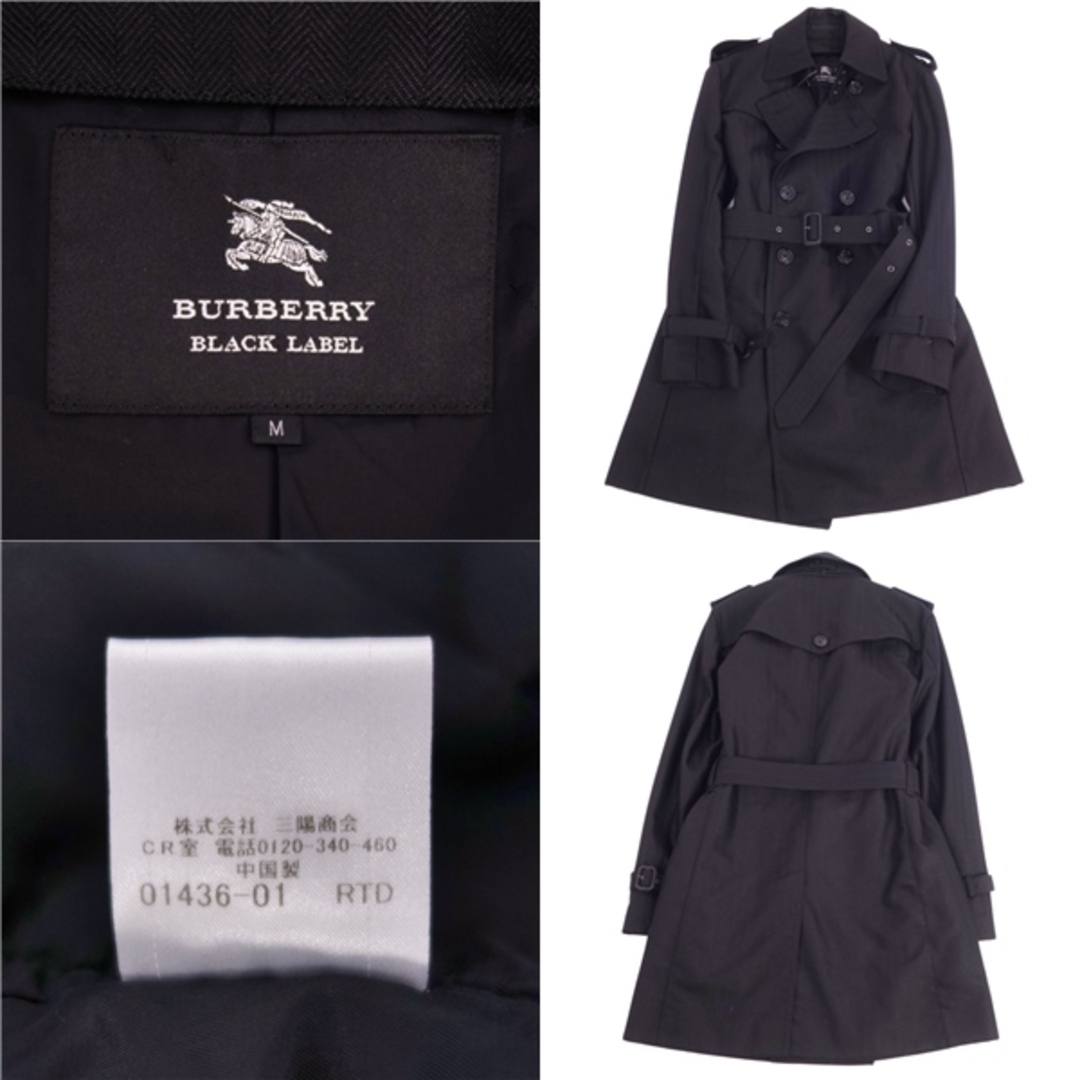 美品 バーバリー ブラックレーベル BURBERRY BLACK LABEL コート 美品 バーバリー ブラックレーベル BURBERRY BLACK LABEL コート