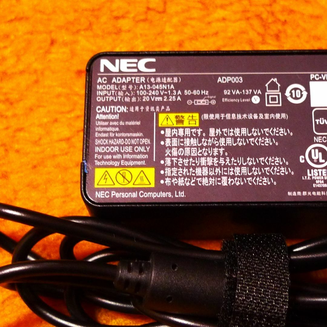 NEC(エヌイーシー)のNEC純正 角型 45WACアダプター 20V2.25A Lenovo互換 スマホ/家電/カメラのPC/タブレット(ノートPC)の商品写真