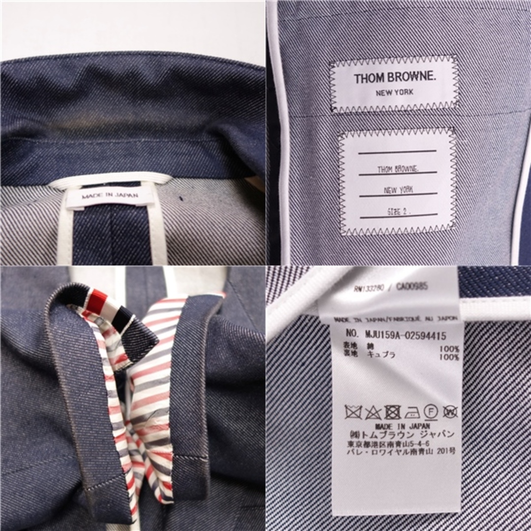THOM BROWNE - トムブラウン THOM BROWNE ジャケット テーラード THOM BROWNE - トムブラウン THOM BROWNE ジャケット テーラード