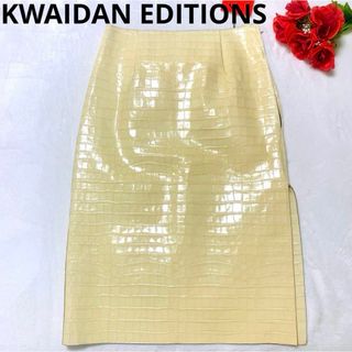 バーニーズニューヨーク(BARNEYS NEW YORK)の【最高級】KWAIDAN EDITIONS 本革 クロコエンボス スカート(ひざ丈スカート)