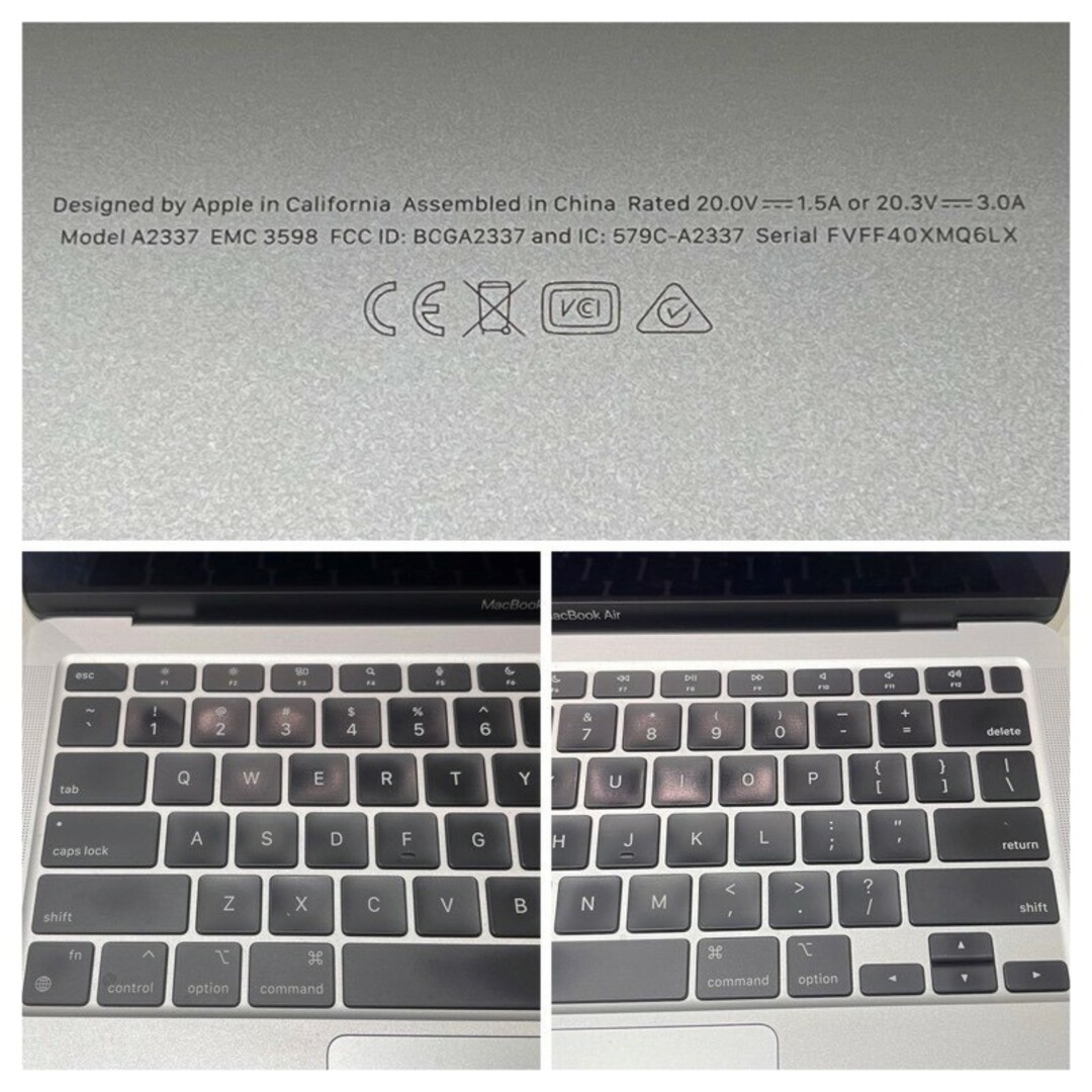Mac (Apple)(マック)のApple アップル Macbook Air A2337 M1 メモリ16GB SSD512GB 2020年モデル カスタムモデル 充電ケーブル付 【美品】 22404K92 スマホ/家電/カメラのPC/タブレット(ノートPC)の商品写真