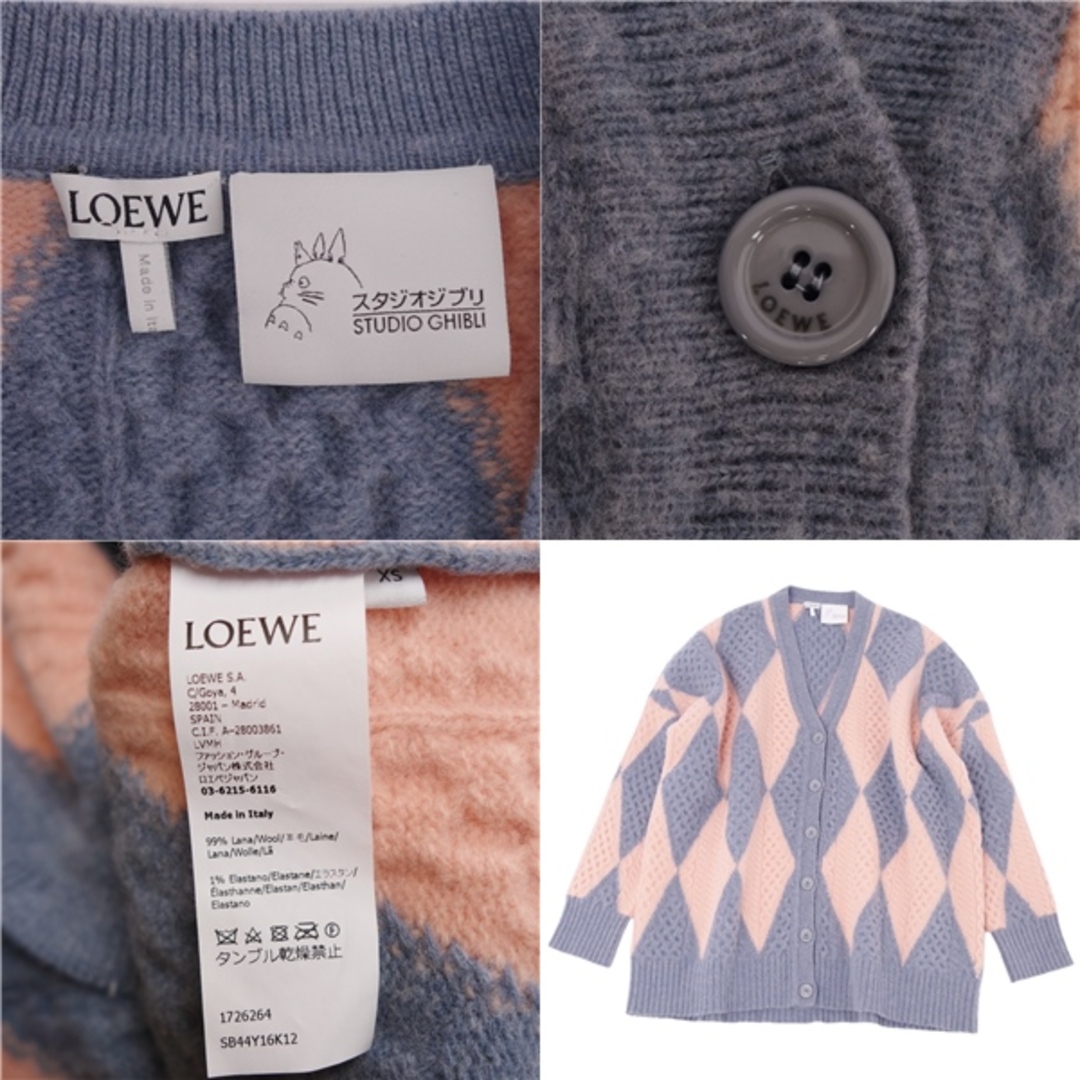 LOEWE - 美品 ロエベ LOEWE STUDIO GHIBLI スタジオジブリ LOEWE - 美品 ロエベ LOEWE STUDIO GHIBLI スタジオジブリ