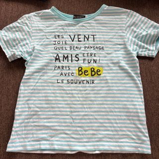 ベベ(BeBe)のBEBE 水色ボーダーTシャツ　120(Tシャツ/カットソー)