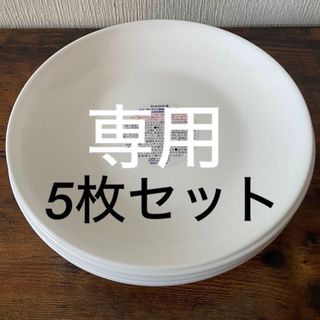 ヤマザキ春のパン祭り  白い皿5枚セット(食器)