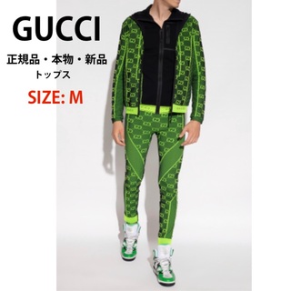 Gucci - GUCCI グッチ フルジップ GG柄 ジャージーフードパーカー M  本物新品