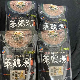 ビビゴ　参鶏湯　クッパ　お粥(レトルト食品)