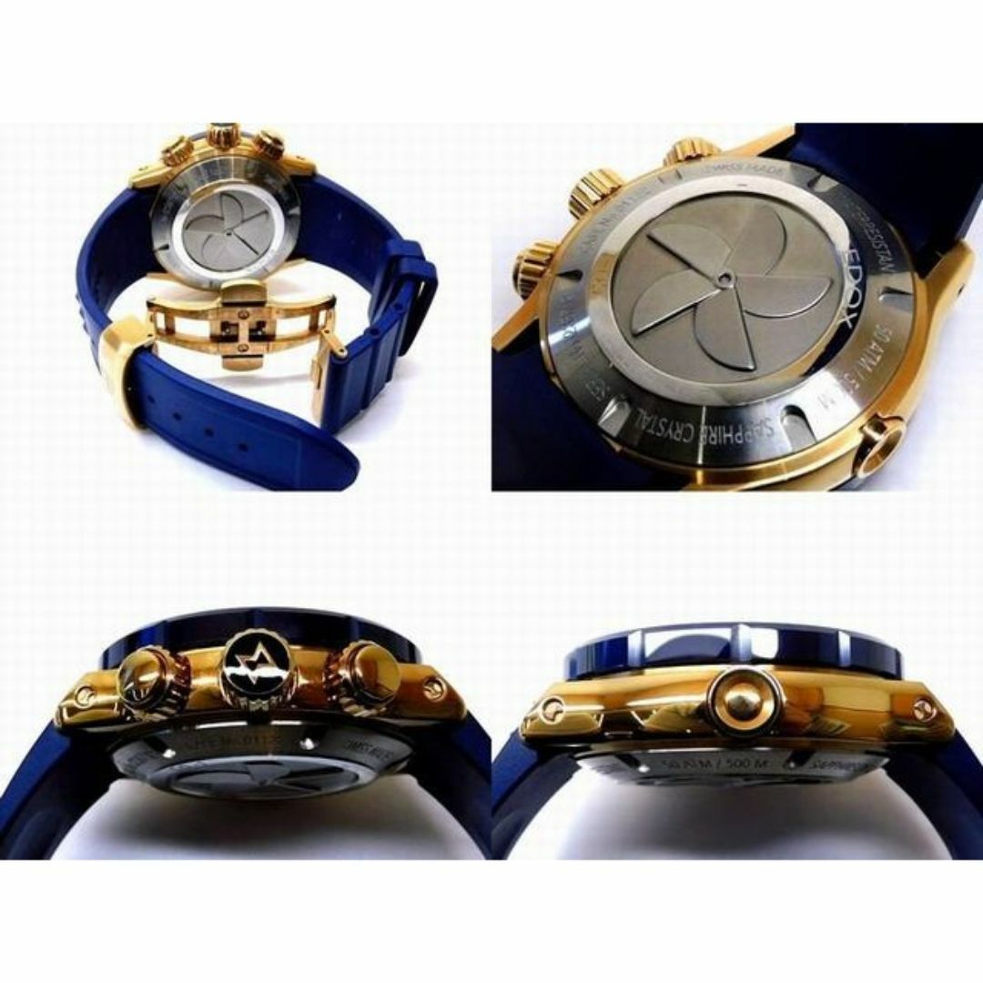 EDOX(エドックス)の美品 EDOX エドックス 時計 ■ 01122-37RBU35-BUIR3 クロノオフショア1 クロノグラフ ネイビー 自動巻き メンズ 腕時計 □6Cマ10000 メンズの時計(腕時計(アナログ))の商品写真