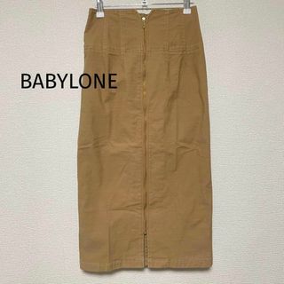 バビロン(BABYLONE)のst173 BABYLONE ロングスカート ファスナー 上品ベージュブラウン(ロングスカート)