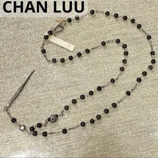 チャンルー(CHAN LUU)の【極美品】CHAN LUU ネックレス スカル ロザリオ(ネックレス)