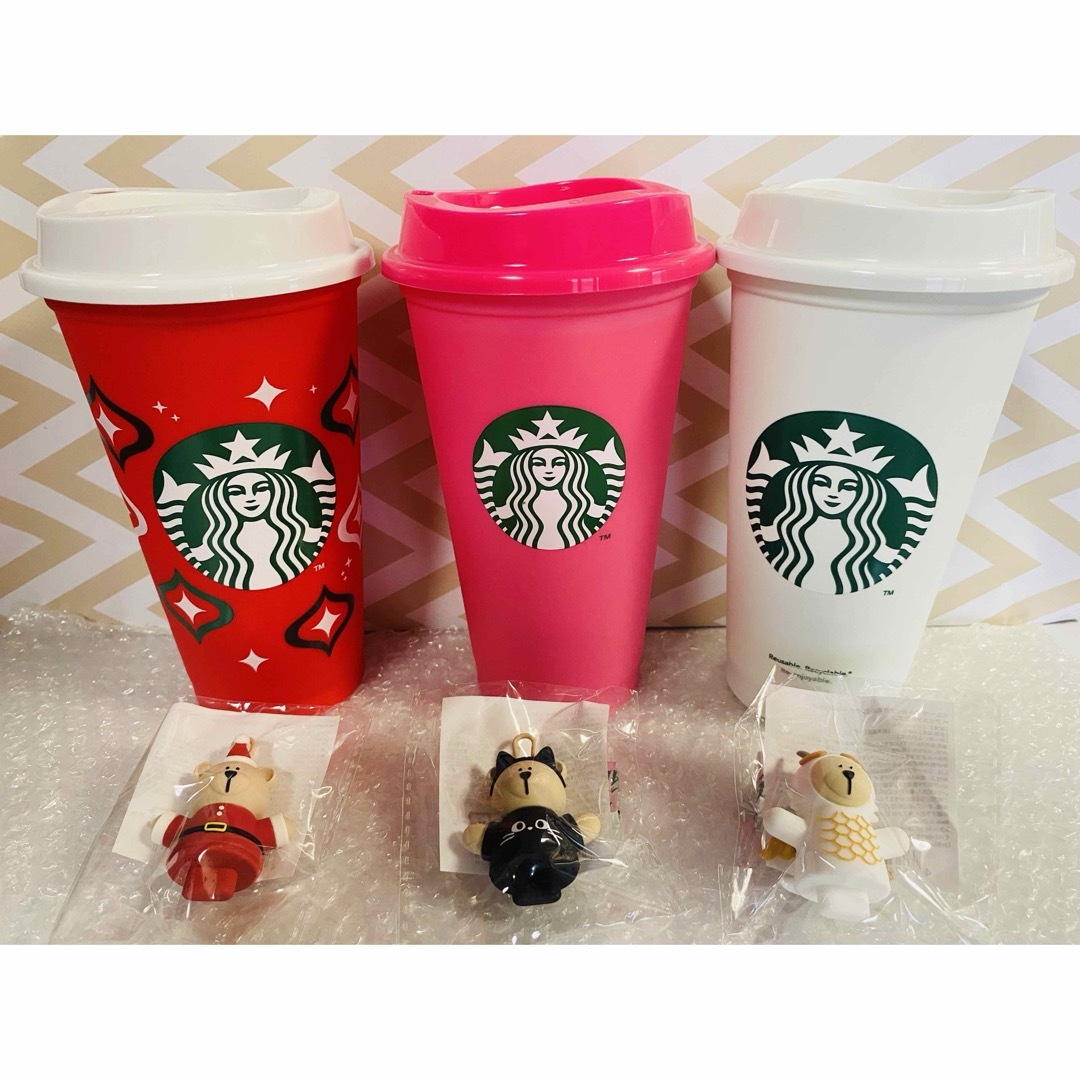 Starbucks(スターバックス)の[完売品] スタバ　リユーサブルカップ　ベアリスタキャップ　まとめ売り インテリア/住まい/日用品のキッチン/食器(タンブラー)の商品写真