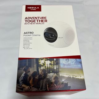 Anker - Nebula ASTRO Pocket Cinema モバイルプロジェクター 