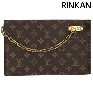 ルイヴィトン(LOUIS VUITTON)のルイヴィトン  M55646 チェーン・クラッチ チェーン装飾モノグラムクラッチバッグ メンズ(バッグ)