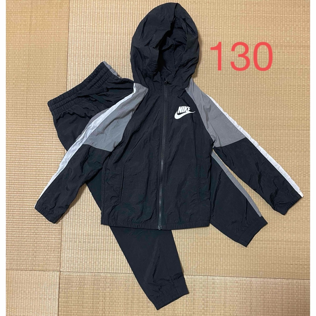 NIKE(ナイキ)のNIKE ジュニア　スポーツウェア　上下セット　130 キッズ/ベビー/マタニティのキッズ服男の子用(90cm~)(その他)の商品写真