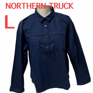 ノーザントラック(NORTHERN TRUCK)の【美品】NORTHERN TRUCK ノーザントラック☆ワイドシャツマリンブルー(シャツ/ブラウス(長袖/七分))