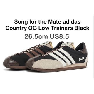 アディダス(adidas)のSong for the Mute adidas Country OG 26.5(スニーカー)