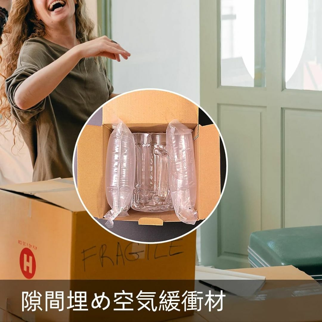 Hijelyn 緩衝材 梱包材 引っ越し エアパッキン 空気緩衝材ピロー Hijelyn 緩衝材 梱包材 引っ越し エアパッキン 空気緩衝材ピロー