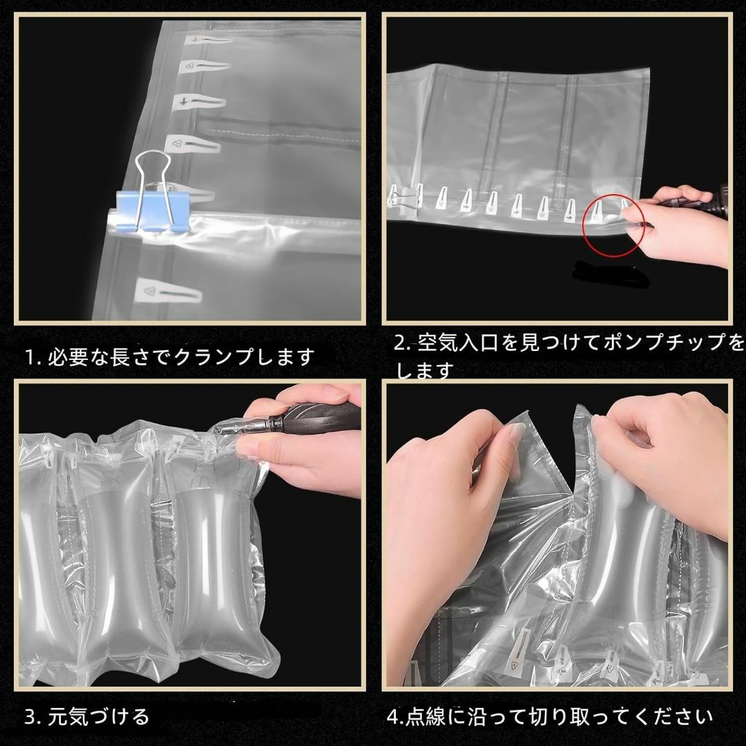 Hijelyn 緩衝材 梱包材 引っ越し エアパッキン 空気緩衝材ピロー Hijelyn 緩衝材 梱包材 引っ越し エアパッキン 空気緩衝材ピロー