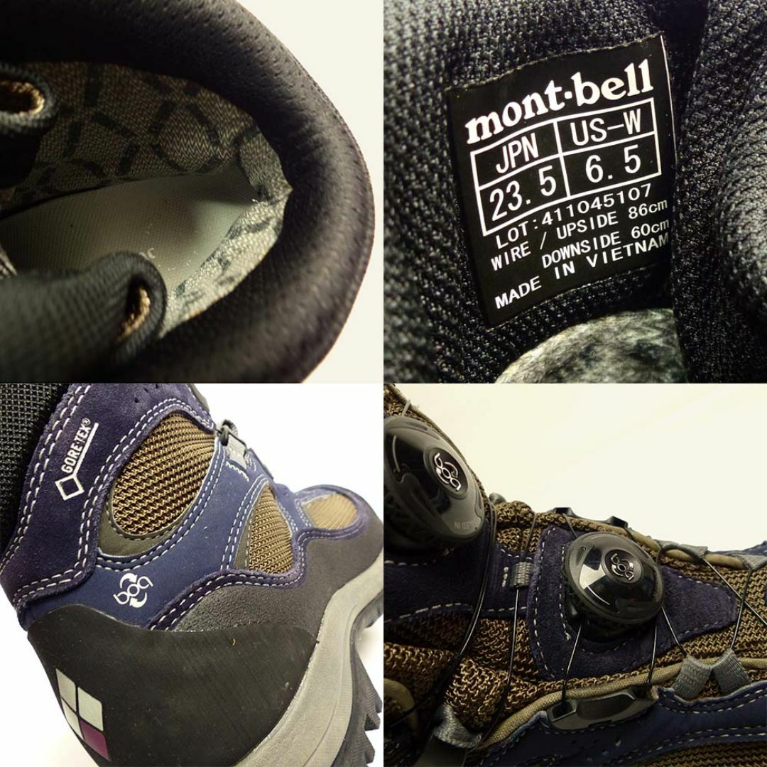 mont bell(モンベル)のmont-bell / モンベル テナヤブーツ / トレッキングシューズ23.5 レディースの靴/シューズ(スニーカー)の商品写真