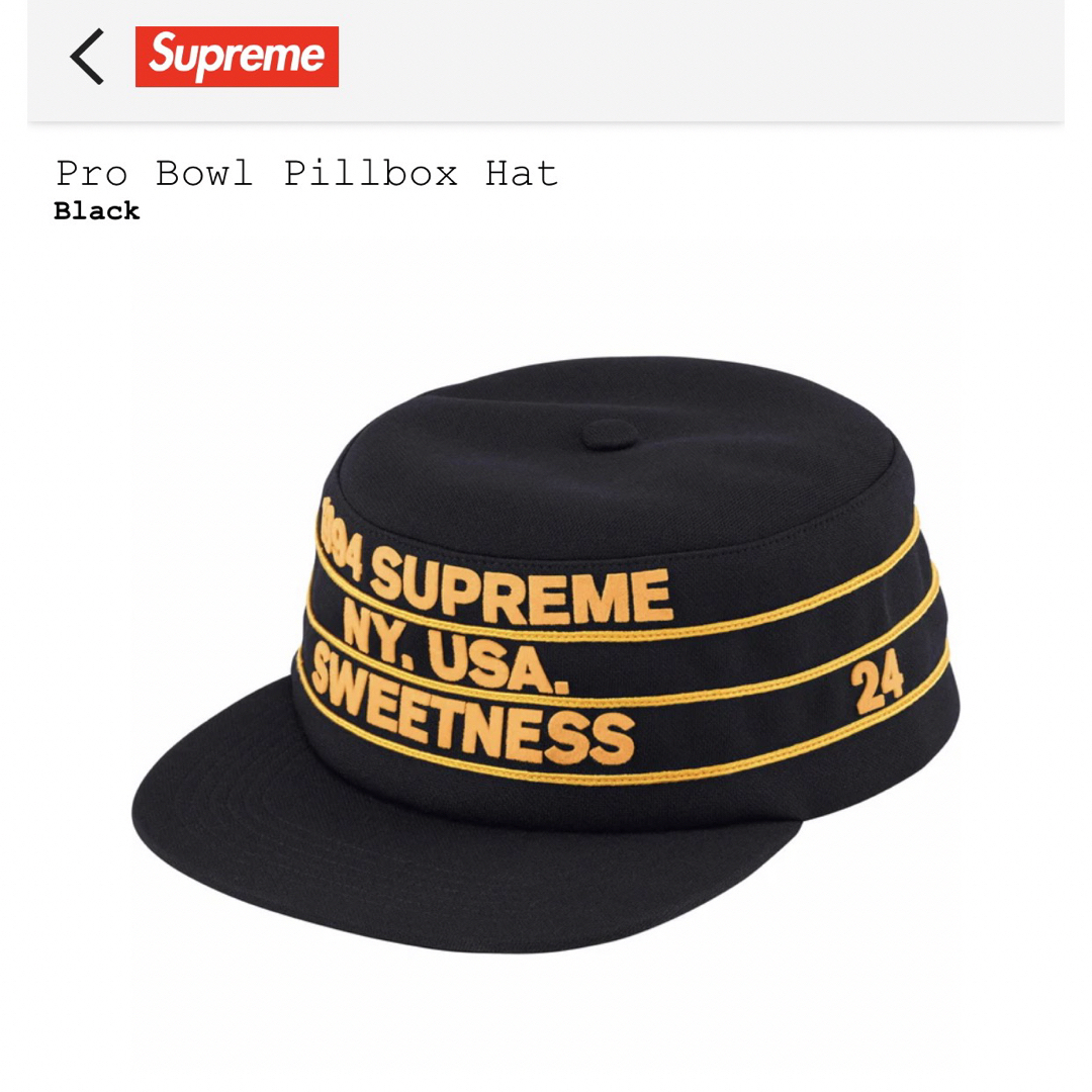 Supreme(シュプリーム)の【新品】Supreme Pro Bowl Pillbox Hat "Black" メンズの帽子(キャップ)の商品写真