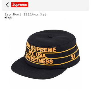 シュプリーム(Supreme)の【新品】Supreme Pro Bowl Pillbox Hat "Black"(キャップ)