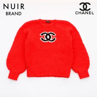 シャネル(CHANEL)のシャネル CHANEL ボア ココマーク ニット ウール(ニット/セーター)