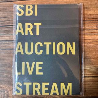 SBI アートオークション カタログ LIVE STREAM 4月12日、13日(アート/エンタメ/ホビー)