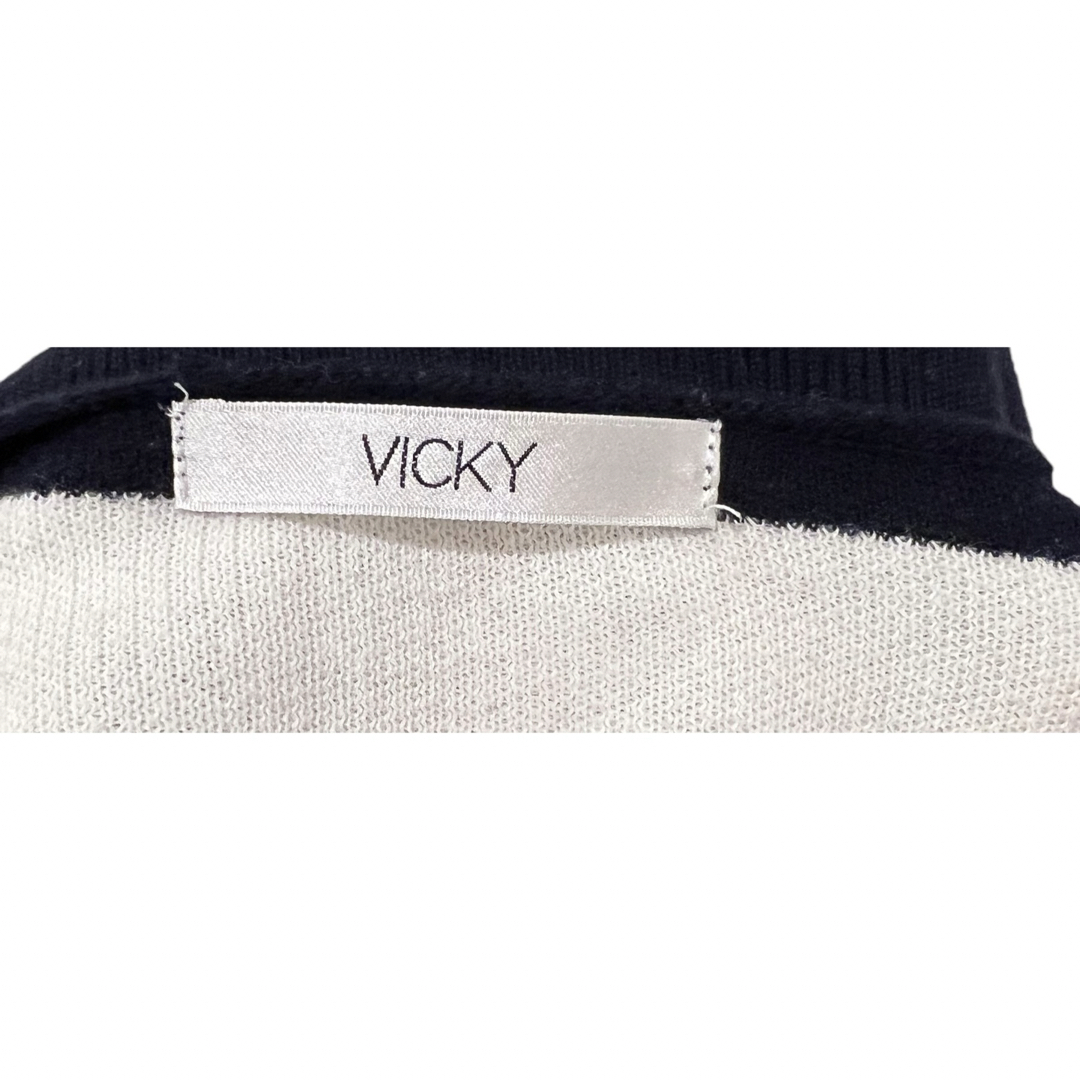 VICKY(ビッキー)のVICKY ストライプショート丈ニット 綿100% SIZE2 レディースのトップス(ニット/セーター)の商品写真