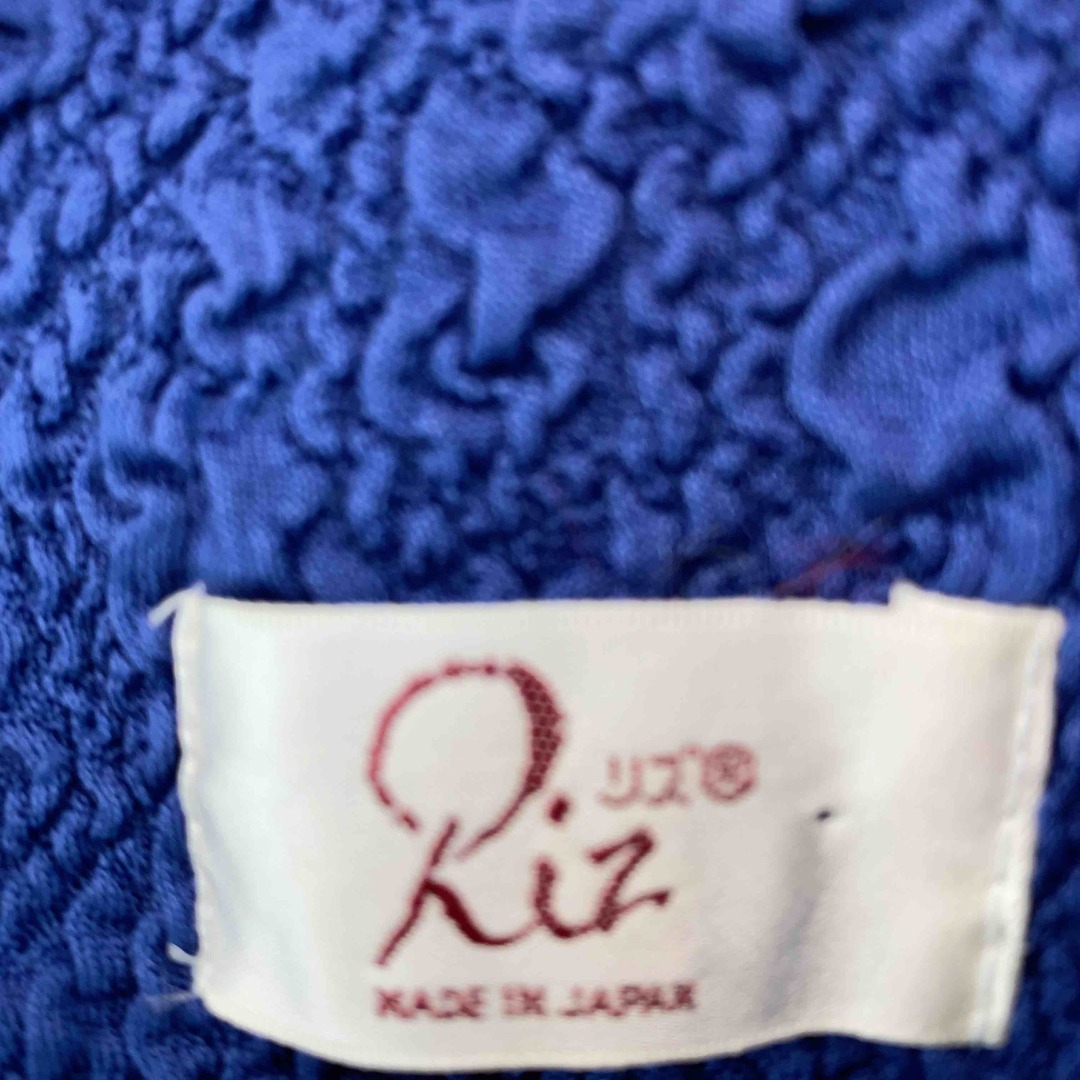 Riz リズ ブルー セットアップ レディース ノーカラージャケット レディースのジャケット/アウター(ノーカラージャケット)の商品写真